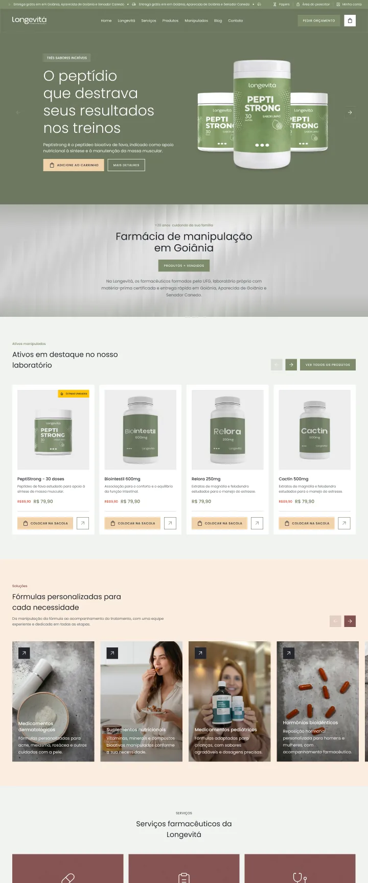 E-commerce